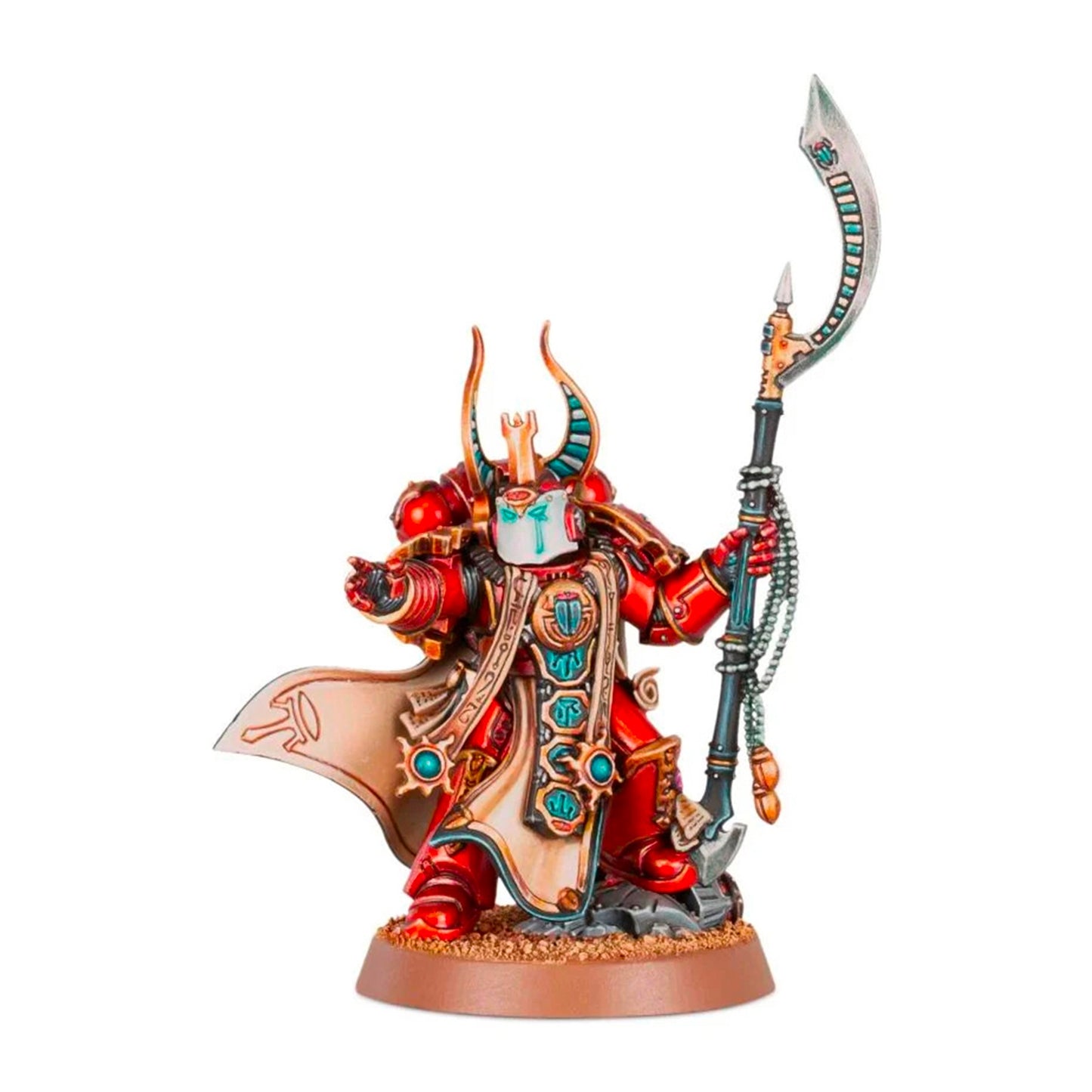 Ahzek Ahriman