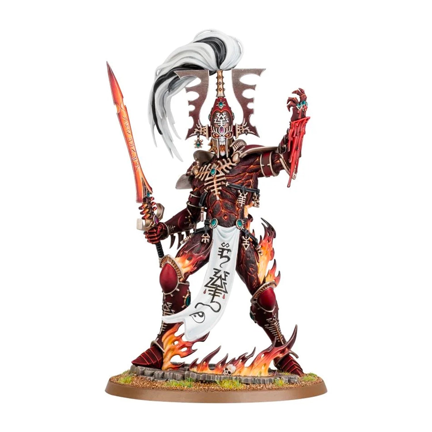 Avatar of Khaine